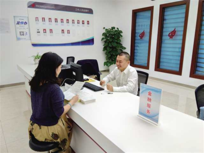 三项创新举措精准发力，破解企业融资难题，升级融资咨询服务